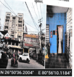 Shri Ram Prakash Agnihotri